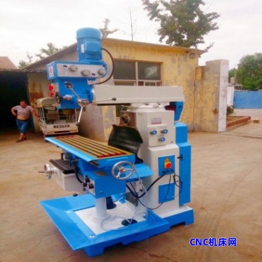 钻铣床 供应ZX6350C钻铣床 立卧两用