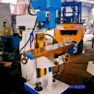多功能钻铣床ZX6350D全自动钻铣床 