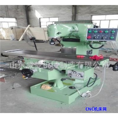 供应XQ6232###回转头铣床 多功能铣