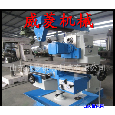 铣床 立卧两用 供应X6032A卧式铣床 