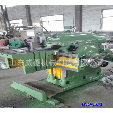 山东青岛B665-1机械牛头刨床 高精度