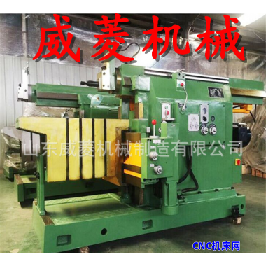 大型刨床 直销B6085大型刨床 龙门刨