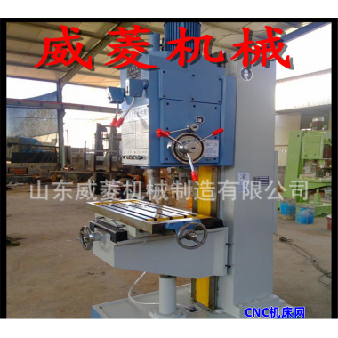 供应Z5125A立钻 方柱立钻 自动进刀 