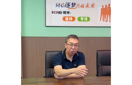 鸿元轴承：以工匠精神 做高端轴承——访洛阳鸿元轴承科技