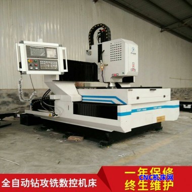 厂家供应重型数控钻铣床 龙门移动数