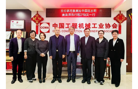 慕尼黑展览（上海）有限公司中国区总裁兼首席执行官沙怡文