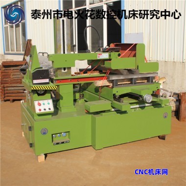 厂家供应快走丝线切割机床通用非二