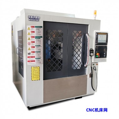 860全罩双头精雕机