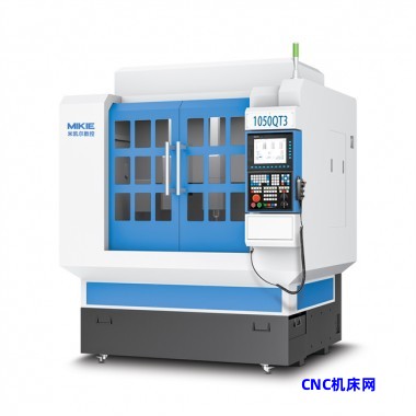 1050三头精雕机