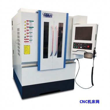 540电雕烫金精雕机