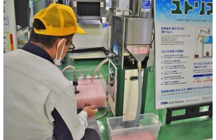 延长清洗液寿命：Fine Machine Kataoka 推出机床微细气泡油水分离机