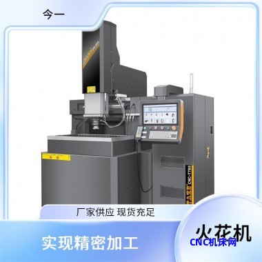 今一 电脉冲 无切削力作用 检测故障