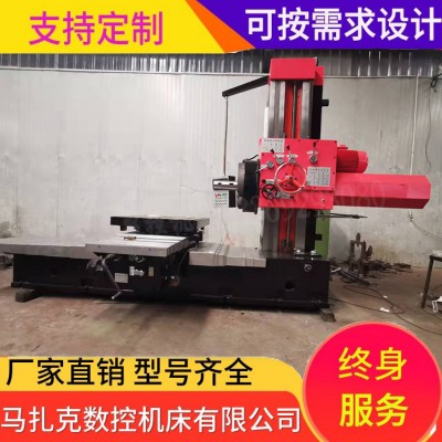 TX68镗铣床 卧式镗床 功率强劲马扎克数控 易操作 数显坐标