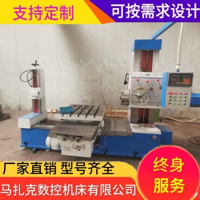 TX68卧式镗床 功率强劲 马扎克数控机床断面深孔 易操作
