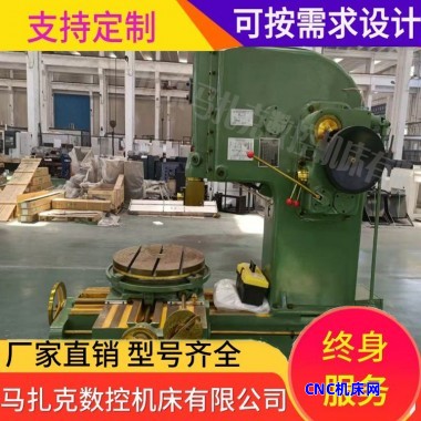 马扎克数控 B5032花键槽插床 运转平