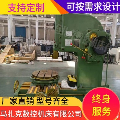 马扎克数控 B5032花键槽插床 运转平稳 快速走刀 精度高