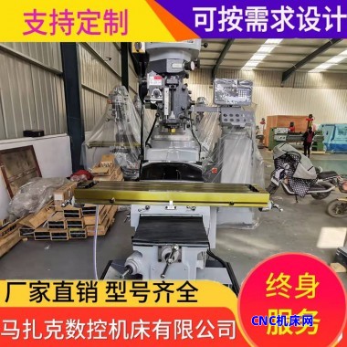 马扎克数控炮塔铣床4H 导轨淬火精密
