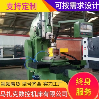 供应BK5032数控插床 两轴数控 插床 马扎克数控机床制造