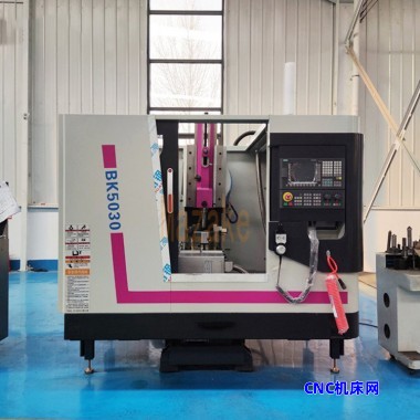 马扎克 BK5030 自动插销工件 金属平