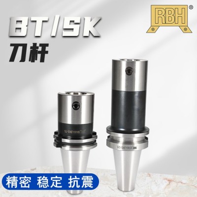 宏泰博RBH搪刀刀杆接RBHCBH粗精镗刀LBK刀杆系列 BT主轴多种型号