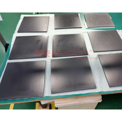 黑色氮化铝陶瓷