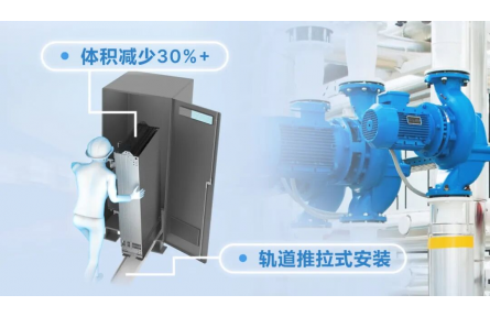 四大实例见证：台达流体通用变频器VP3000典型应用场景