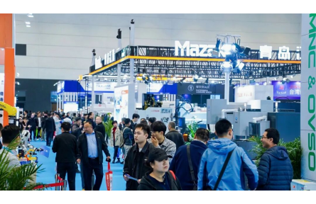 智汇环渤海 匠启新征程 | 第23届青岛国际金属加工设备展览