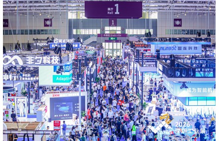 穿透产业，智造聚变！2026 ITES深圳工业展盛大启幕！