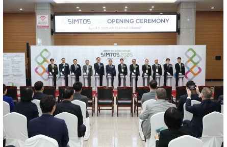 2026年4.13-17日韩国SIMTOS机床展