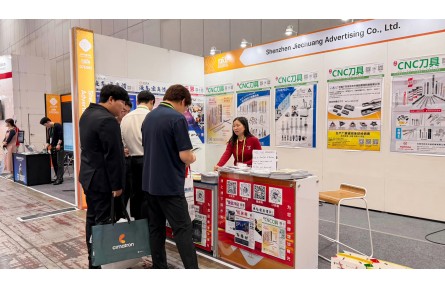 杰创亮相韩国SIMTOS机床展，以专业媒体矩阵共筑中韩工业交