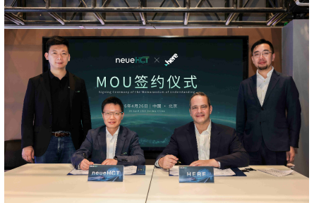HERE Technologies深化与中国智能驾驶创新企业智驾新程neu