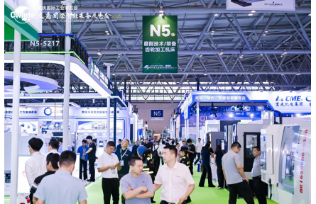 工业母机挑大梁，第26届立嘉国际智能装备展览会在重庆盛大