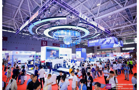 聚焦激光智造，见证产业力量——2026深圳激光展今日开幕！