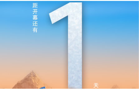 距开幕还有1天！2026 非洲国际工程机械、矿山机械、农业机