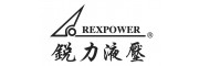 锐力液压（上海磊星机电设备有限公司）