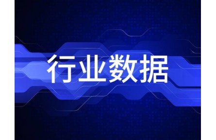 2026年6月各地金属切削机床产量统计