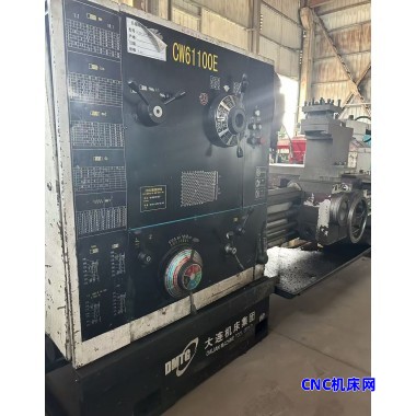 大连机床CW61100E×1500重型普通车
