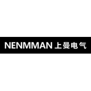 上曼(上海)电气有限公司