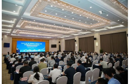 150余家鲁湘企业齐聚孔孟之乡——2027CICEE“十国百城千企