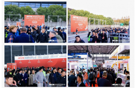 节能降碳攻坚首年过半，钢铁行业看什么？  2026MTM九大主