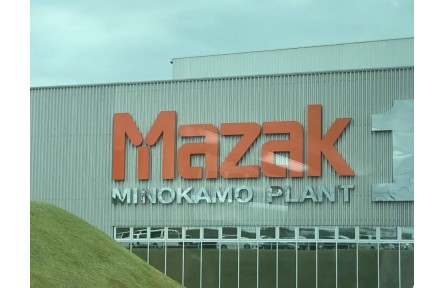 日本山崎马扎克投160亿日元建研发中心：研发集约，从精度