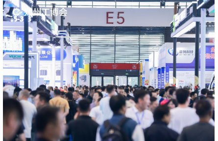 聚链启新 智赋中原｜2027第23届郑州工博会5月11-14日盛大