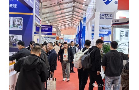2026株洲国际先进硬质材料产业博览会第三天，展会现场成交