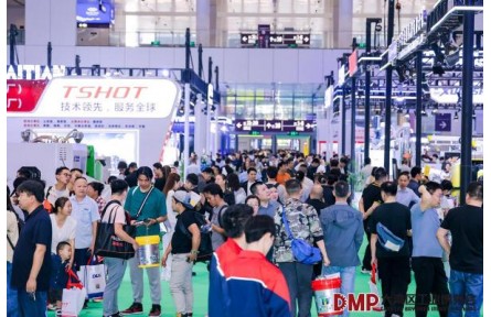 2026 DMP大湾区工博会12月3日启幕： 1000+参展企业呈现制