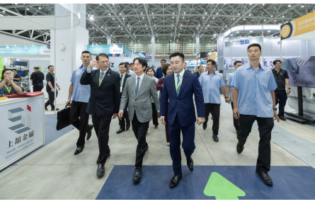 Taichung, Tool City of the World 台灣最大五金工業展 Ti